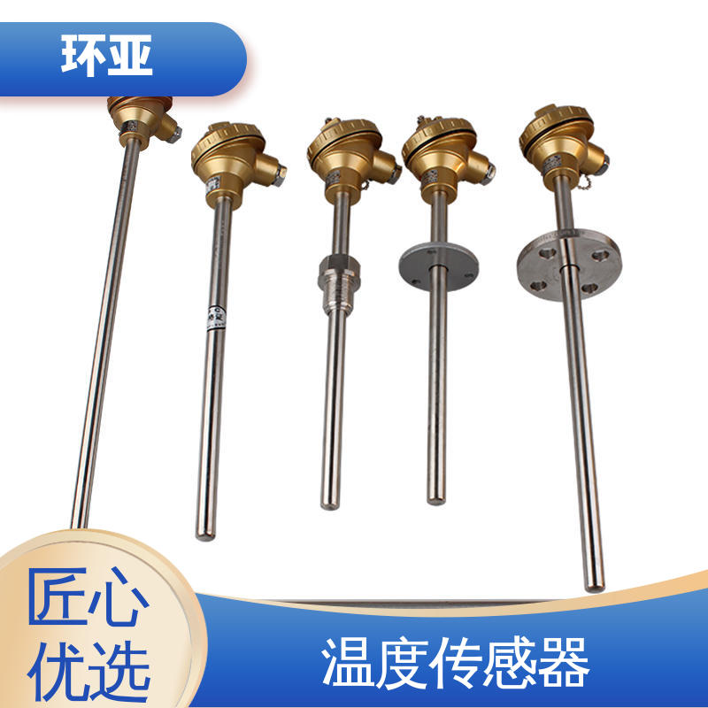 实验炉 装配式高温合金K型热电偶 公司 固定法兰式 环亚