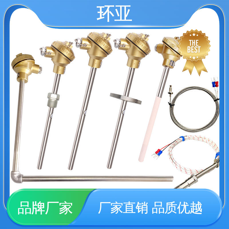 环亚 装配式高温合金K型热电偶 310S钢材质 实验炉 生产厂家