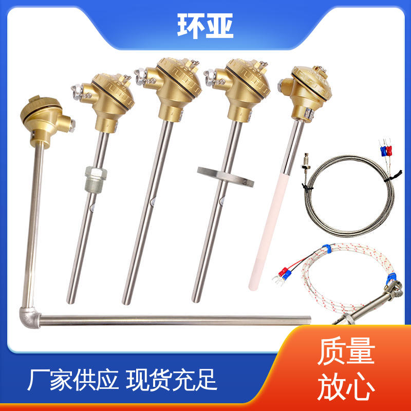 环亚 公司 高温K型热电偶温度探头 310S钢材质 砖窑窑炉