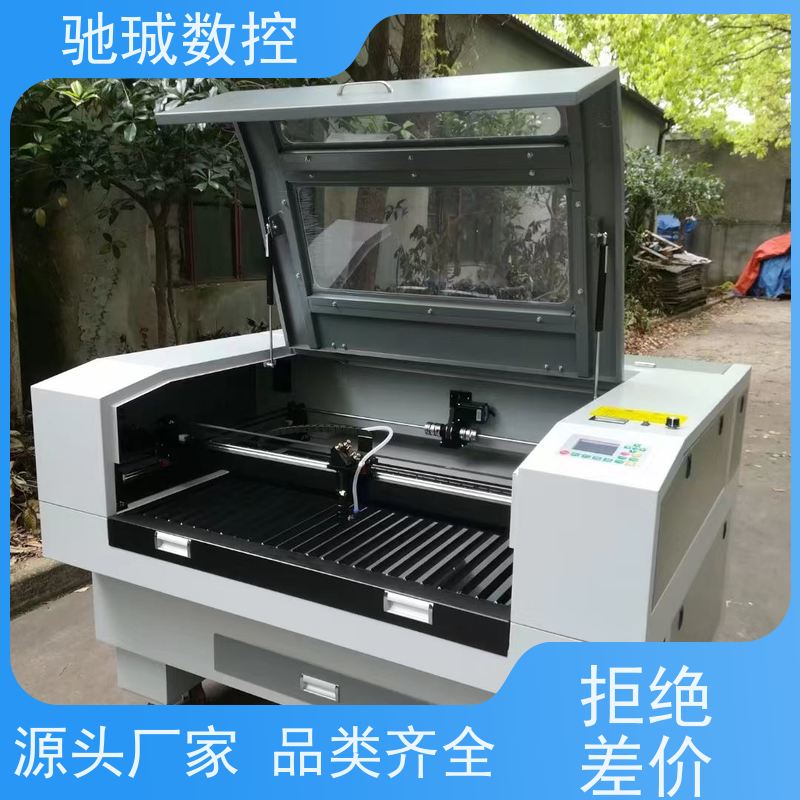 驰珹数控 自动送料 激光雕刻机 布料玻璃纤维雕刻切割裁切机