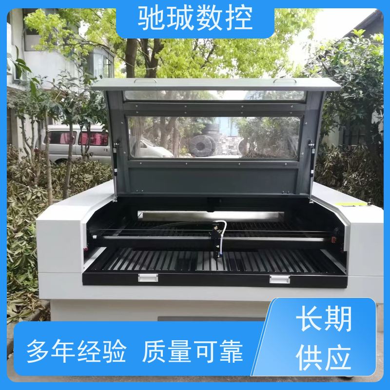 对联喜庆用品木制品工艺品亚克力激光雕刻机皮料布料激光切割机