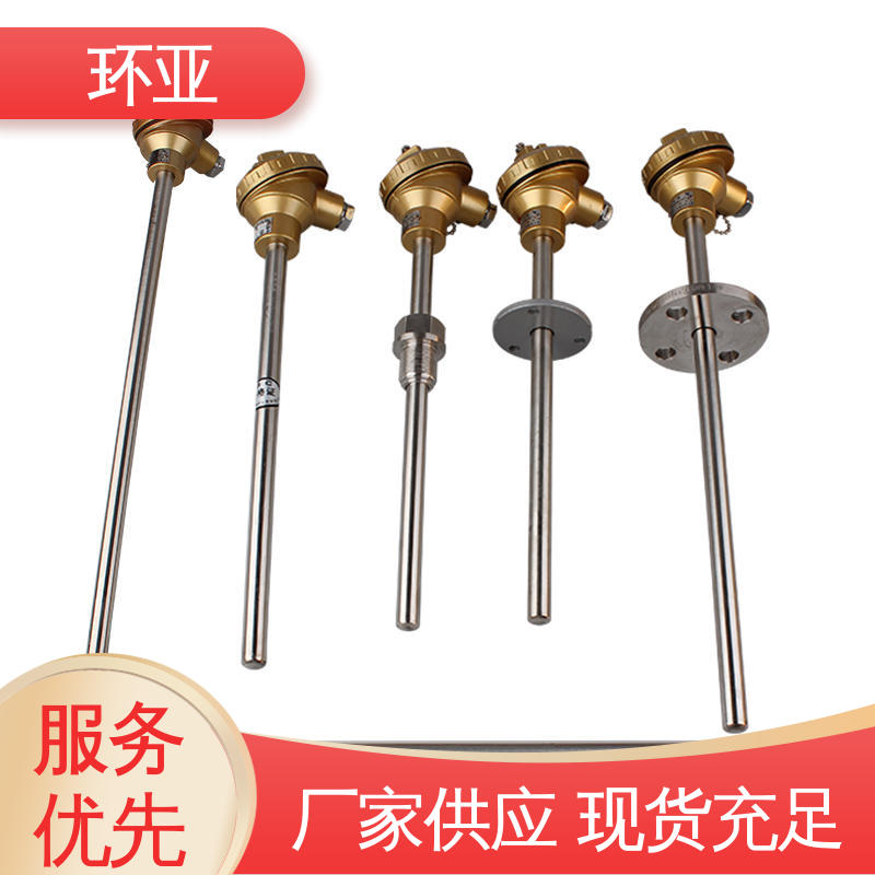 淬火冶炼 装配式高温合金K型热电偶 2520钢材质 厂家 环亚