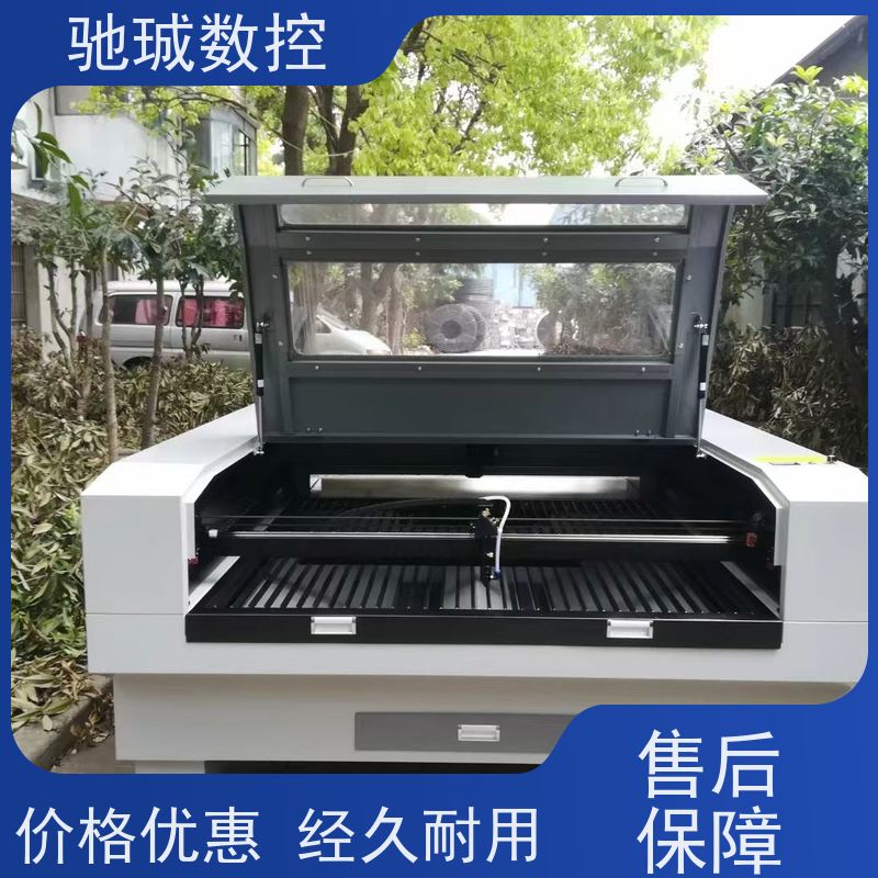 驰珹数控 1390丝杆 激光雕刻机高精度亚克力木板雕刻切割机