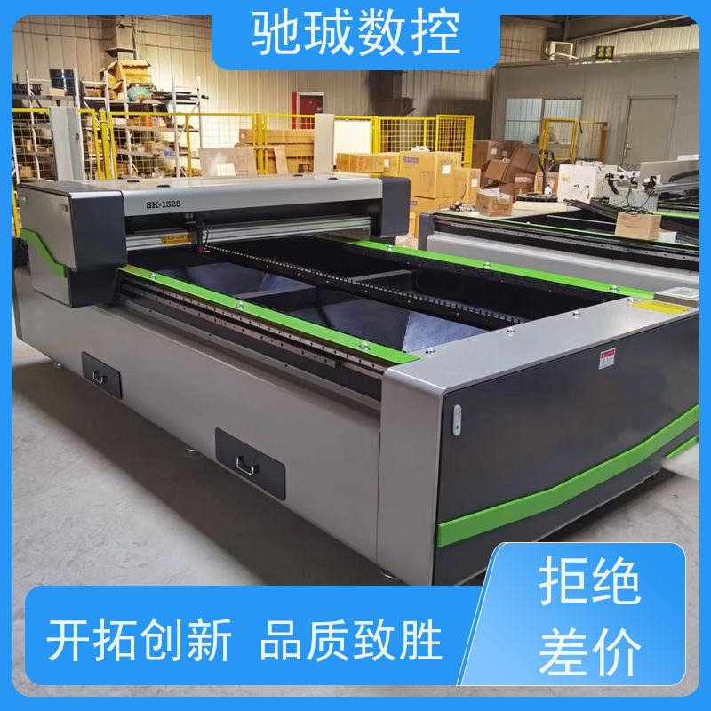 驰珹科技 巡边 激光雕刻机 木板 EVA陶瓷旋转雕刻打孔