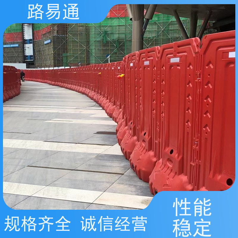 路易通简约塑料水马围栏 黄色蓝色可选 耐磨耐酸碱