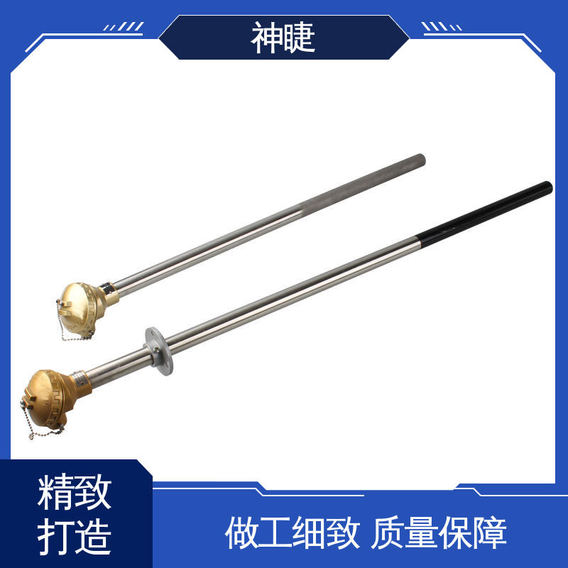 品牌 流化床式锅炉 K型高温耐磨热电偶 WENM-330 神睫