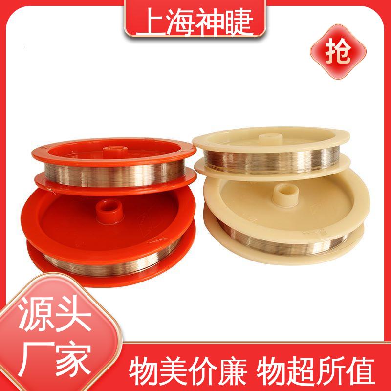 神睫仪表 规格齐全 φ0.5mm 辅助电极 高纯铂金丝Pt丝