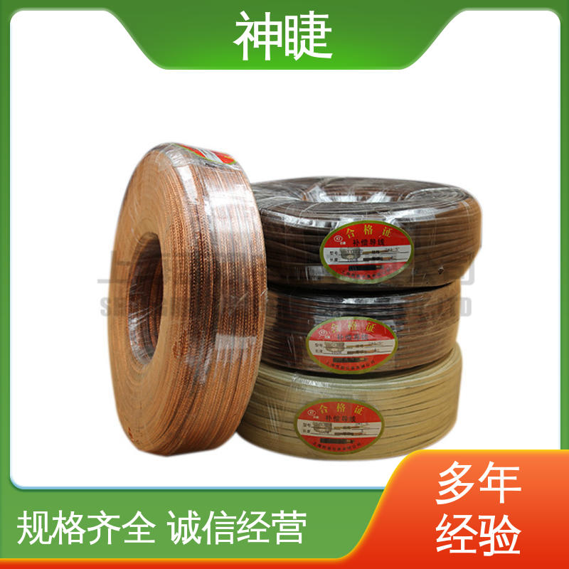 仪表仪器 屏蔽 应用于电锅炉设备 厂家供应 补偿电缆