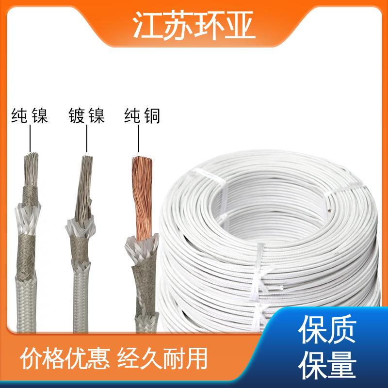 环亚 防火耐火电源 公司 GN600度云母高温线编制 绕包玻璃纤维