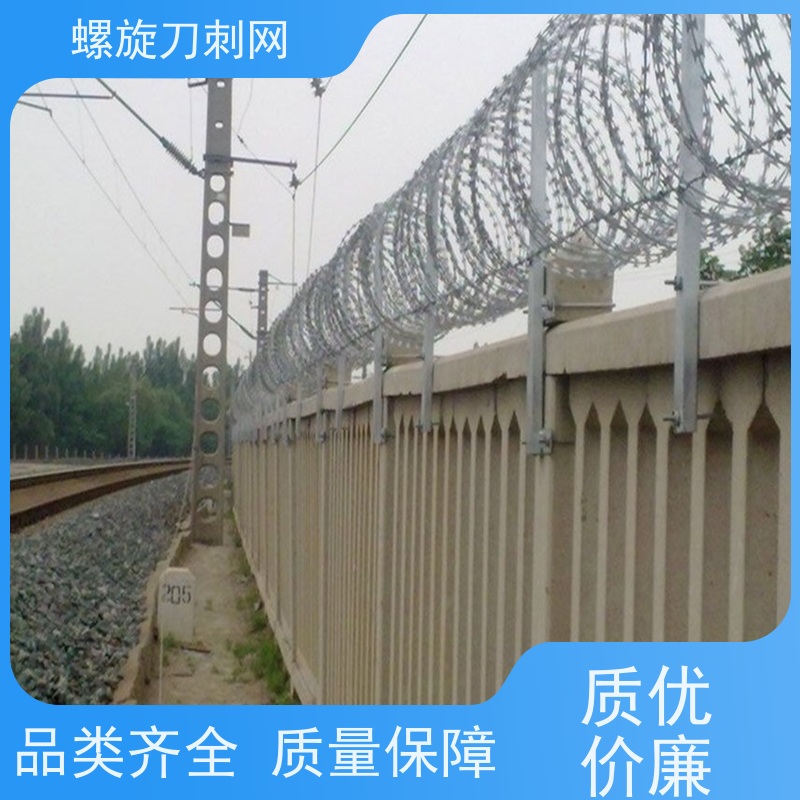 不锈钢滚笼防锈防护网斧行型刀片防爬网围墙刀刺网材质