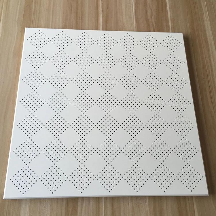 2厘49格造型冲孔600X600铝扣板吊顶材料 欧佰品牌