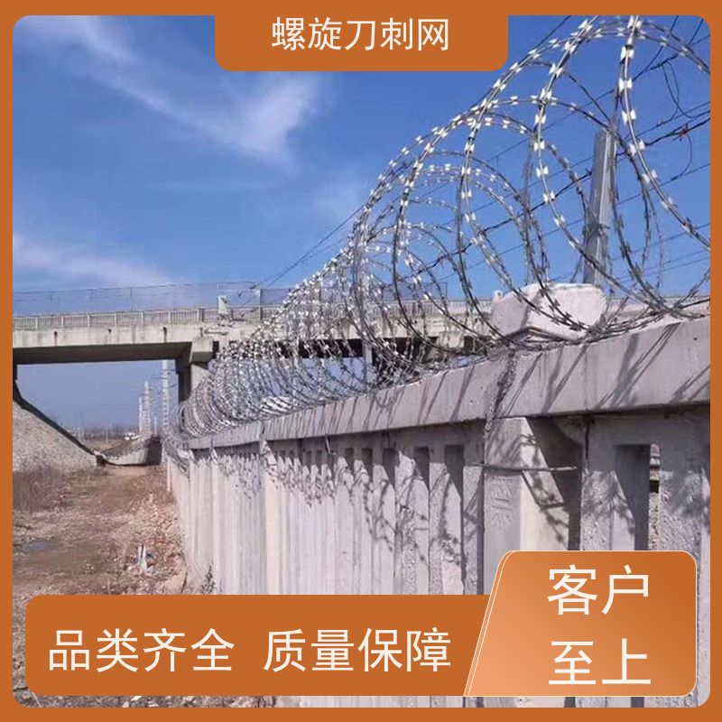 镀锌防攀爬滚刀刺小区学校防爬防盗网高锌刺丝滚笼颜色