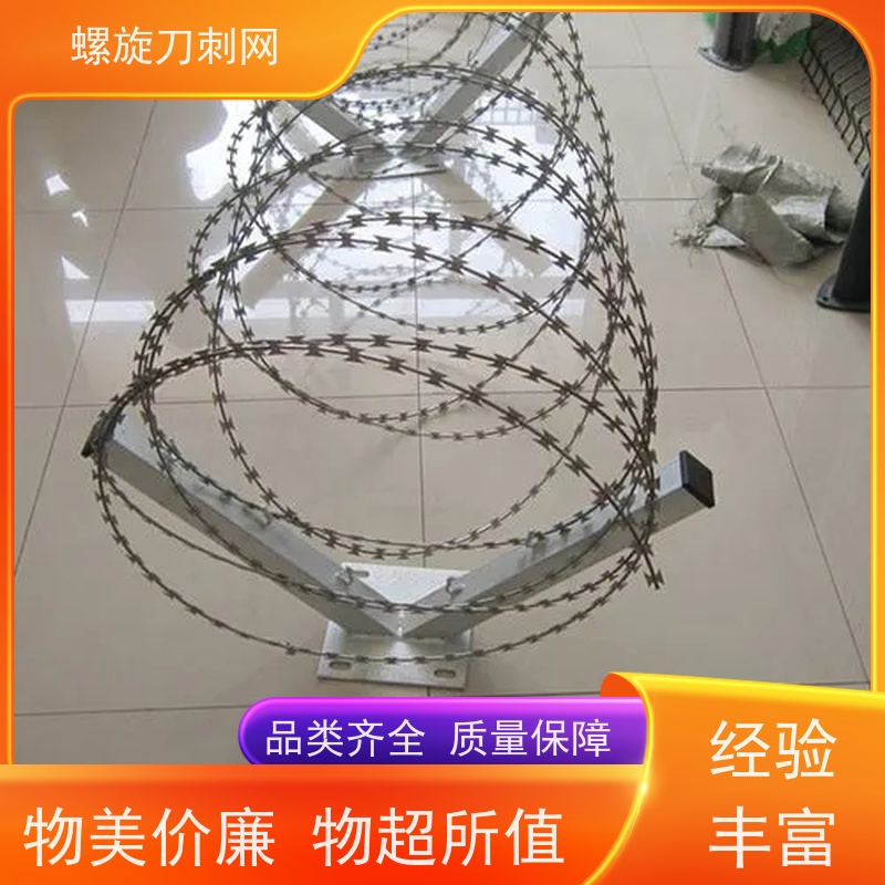 防护网带刺铁丝滚笼公路镀锌刀片刺绳围墙防爬拉力刮刀防盗网材质