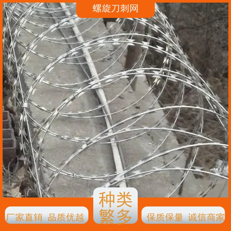 防护网带刺铁丝滚笼斧行型刀片防爬网围墙刀刺网安装