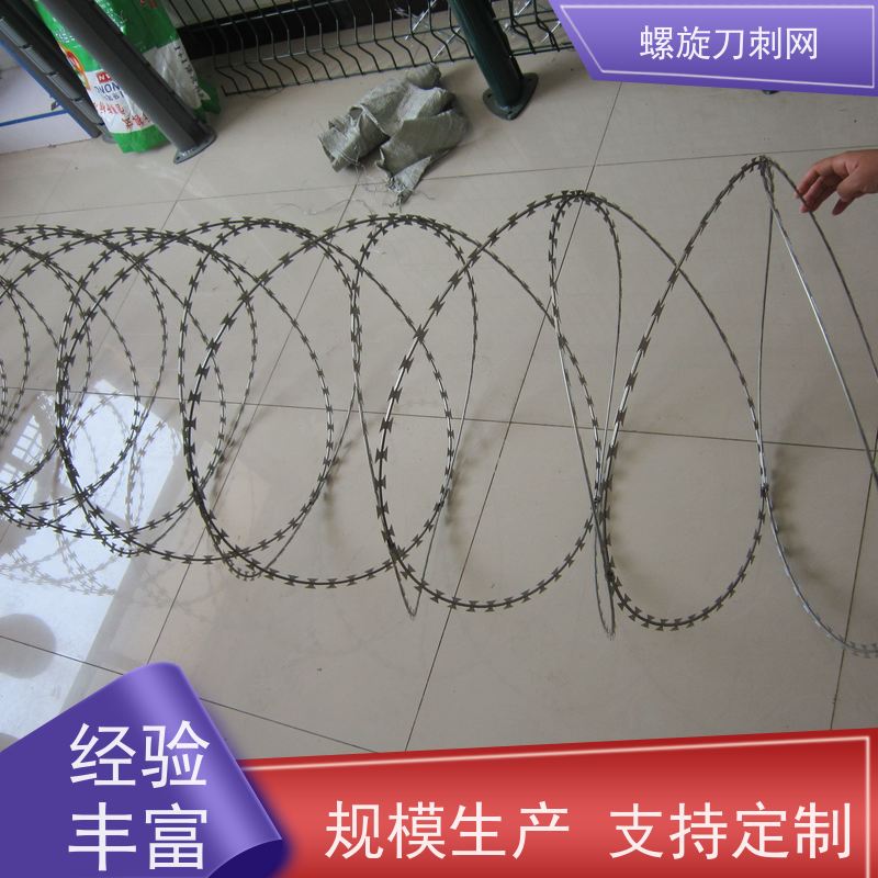 不锈钢滚笼防锈防护网路边防攀爬铁蒺藜围墙镀锌刀刺网颜色