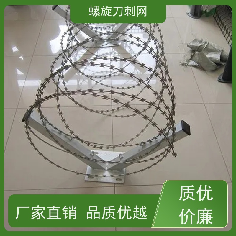 镀锌防攀爬滚刀刺斧行型刀片防爬网蛇蝮式刺丝滚笼刺网安装