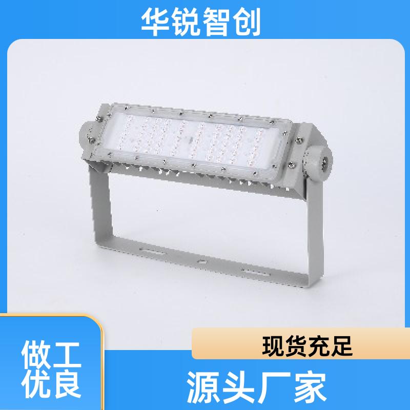 户外广告牌 LED投光灯 高亮灯珠不易老化 350w400w 华锐智创