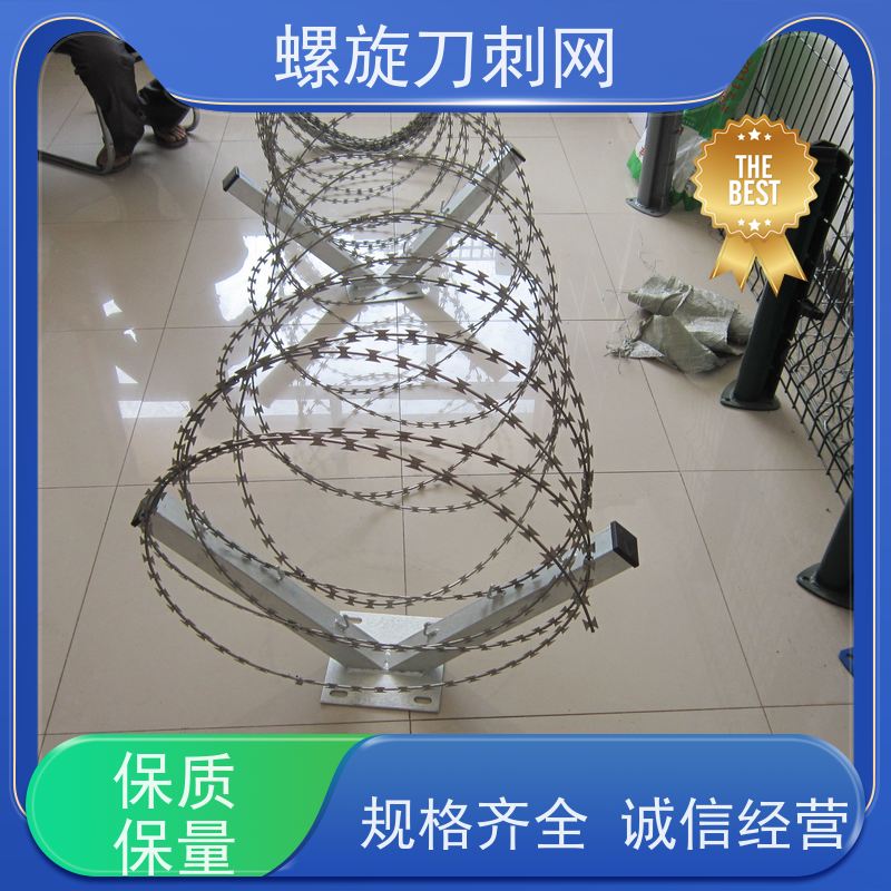 蛇腹型刀刺网小区学校防爬防盗网高铁304不锈钢刀片刺绳颜色