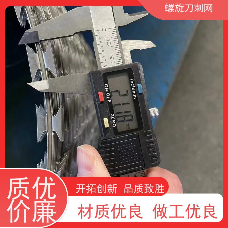 防护网带刺铁丝滚笼小区学校防爬防盗网高锌刀片刺丝安装
