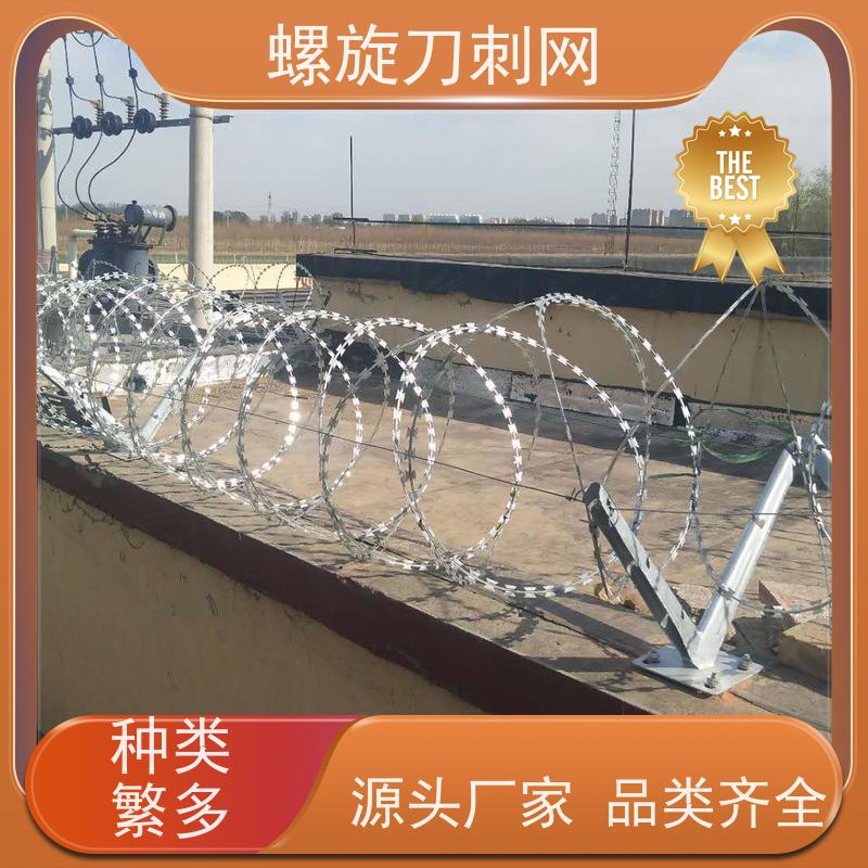 围墙防爬刺公路镀锌刀片刺绳蛇蝮式刺丝滚笼刺网颜色
