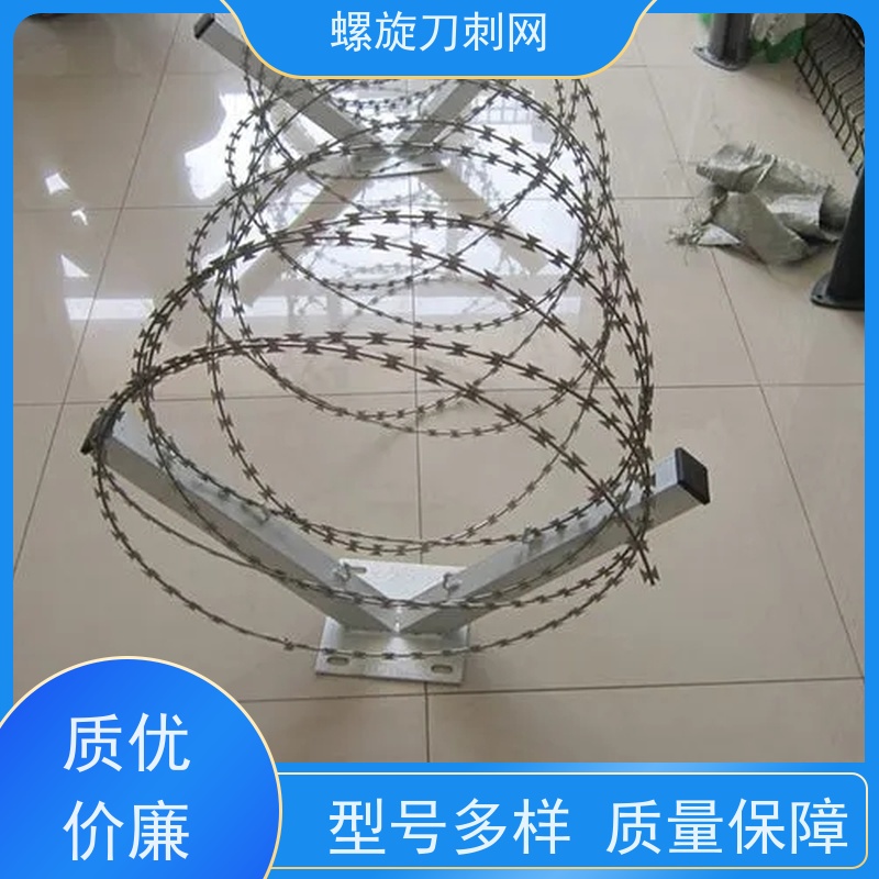 不锈钢滚笼防锈防护网120g刀片刺网围墙防爬拉力刮刀防盗网安装