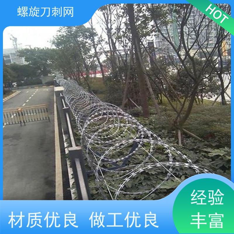 围墙防爬刺公路镀锌刀片刺绳高锌刺丝滚笼安装