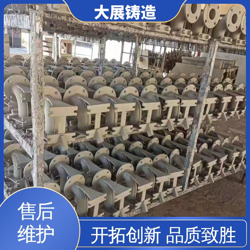 大展供应 数控机床床身铸件 机械壳体 灰铁大链轮 