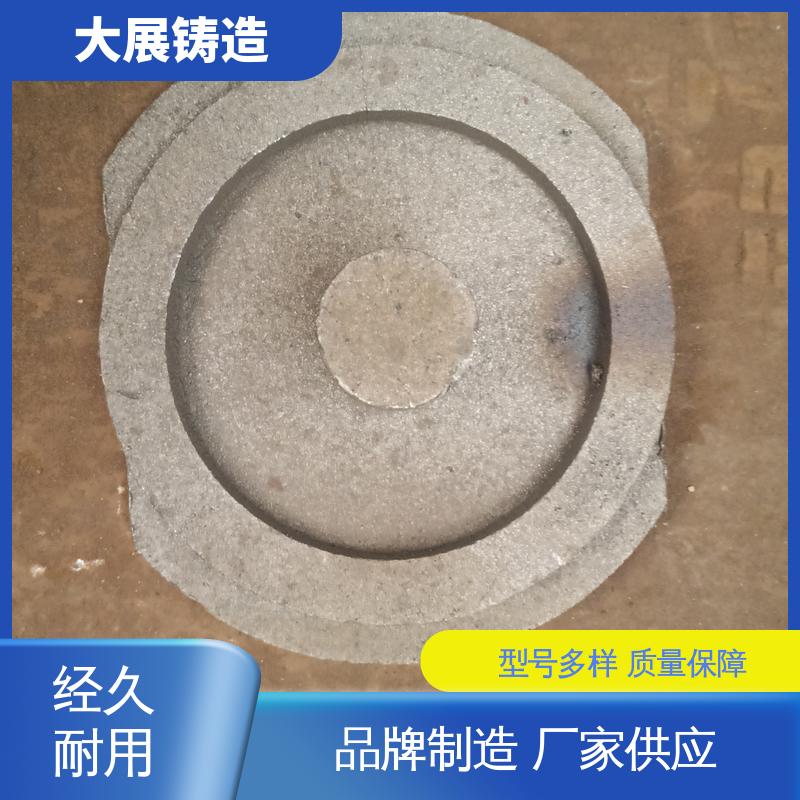 大展铸造 中大型铸钢件 矿山机配件 扎机牌坊架体