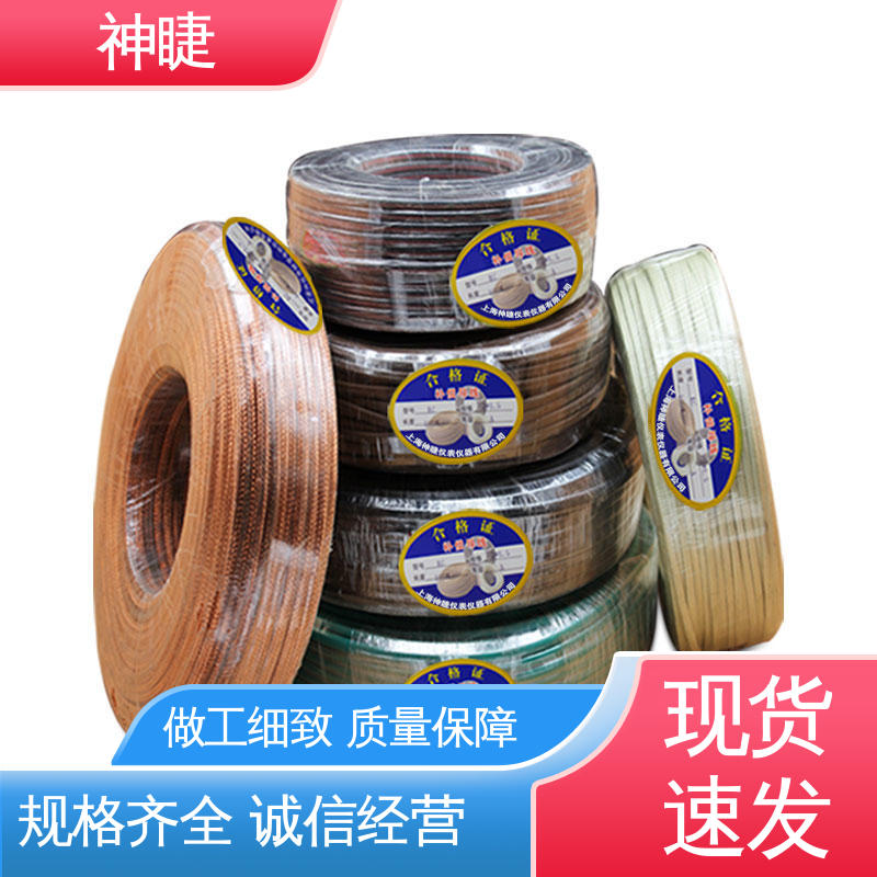 senjak 应用于烘箱设备 售后服务完善 单股 补偿电缆