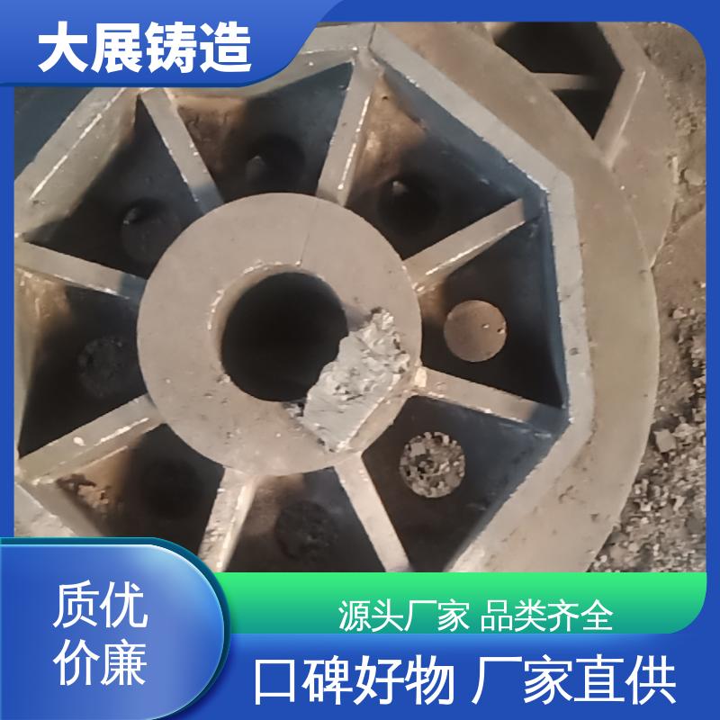 探伤端盖 农机轴承座 非标大型铸钢件 钢结构架 大展铸造