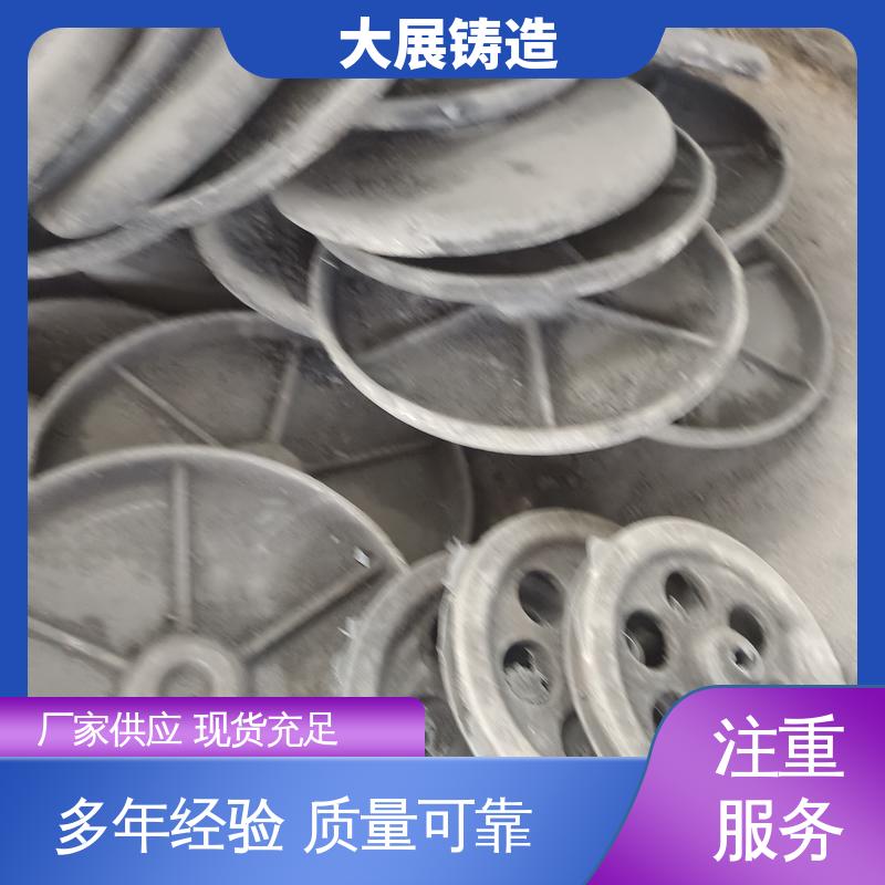 大展供应 翻砂铸造 数控机床床身铸件 一体式轴承座 球墨覆膜砂工艺