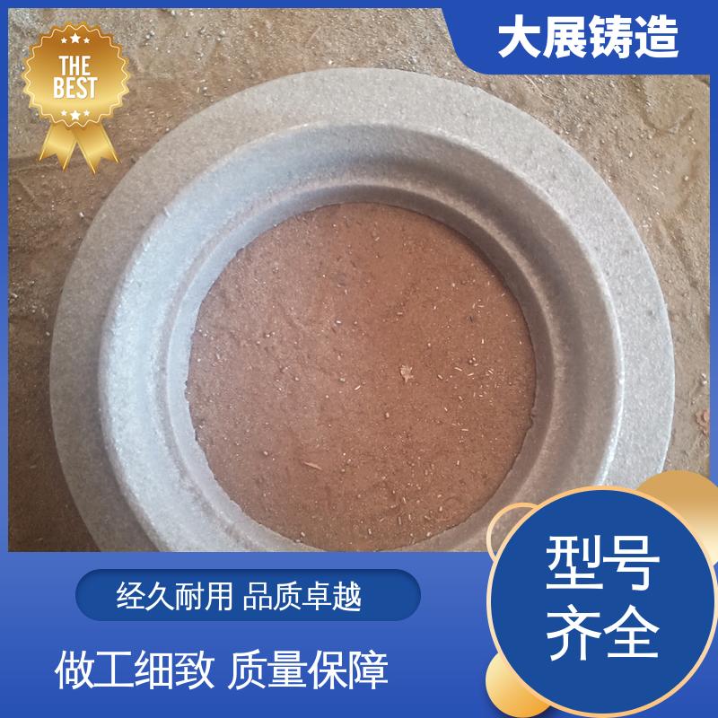 大展供应 数控加工 机械壳体 真空铸造 小型铸铁件 