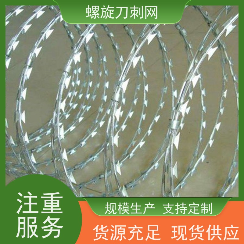 不锈钢滚笼防锈防护网小区学校防爬防盗网围墙镀锌刀刺网安装