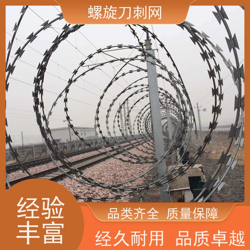 镀锌防攀爬滚刀刺小区学校防爬防盗网蛇蝮式刺丝滚笼刺网安装