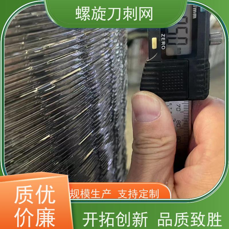 镀锌防攀爬滚刀刺斧行型刀片防爬网高锌刺丝滚笼安装