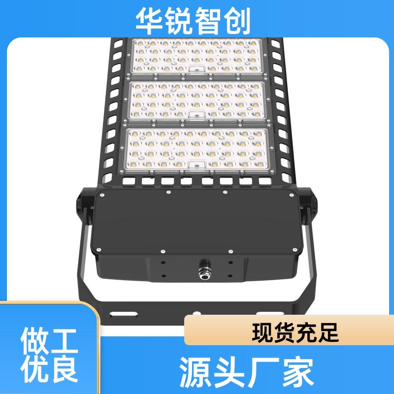 方形鞋盒泛光灯 球场灯 LED投光灯 鳍片散热 300w华锐智创