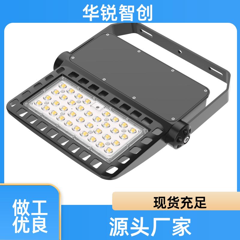 LED鞋盒灯 投光灯压铸加厚外壳 公园广场高杆灯 高亮足瓦 功率齐全