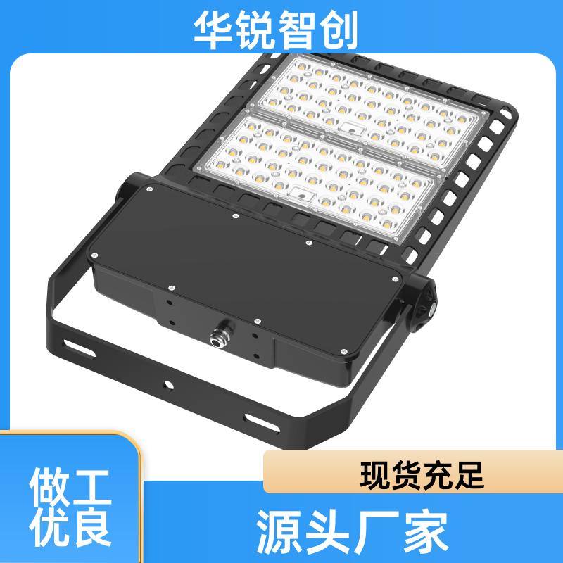 LED方形投光灯 隧道灯 加厚压铸铝高防水多角度照射100w 华锐智创