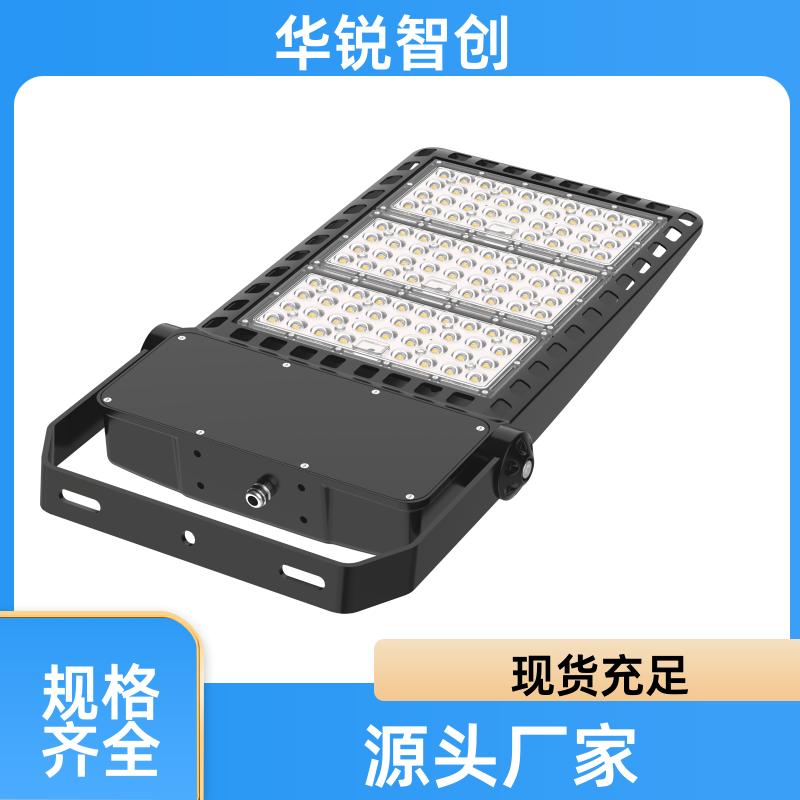户外公路道路灯 LED投光灯 高亮足瓦 100w 华锐智创