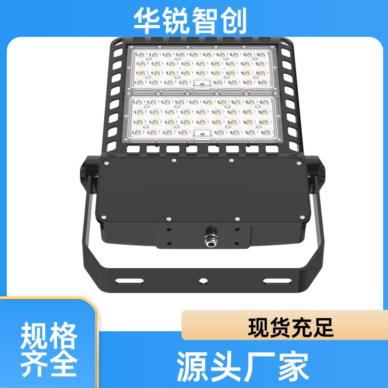 LED泛光灯球场灯 压铸鞋盒灯 高亮足瓦 200w 华锐智创 源头工厂