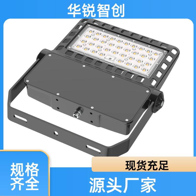 LED压铸鞋盒灯 户外高速公路隧道灯 鳍片散热 200w 华锐智创
