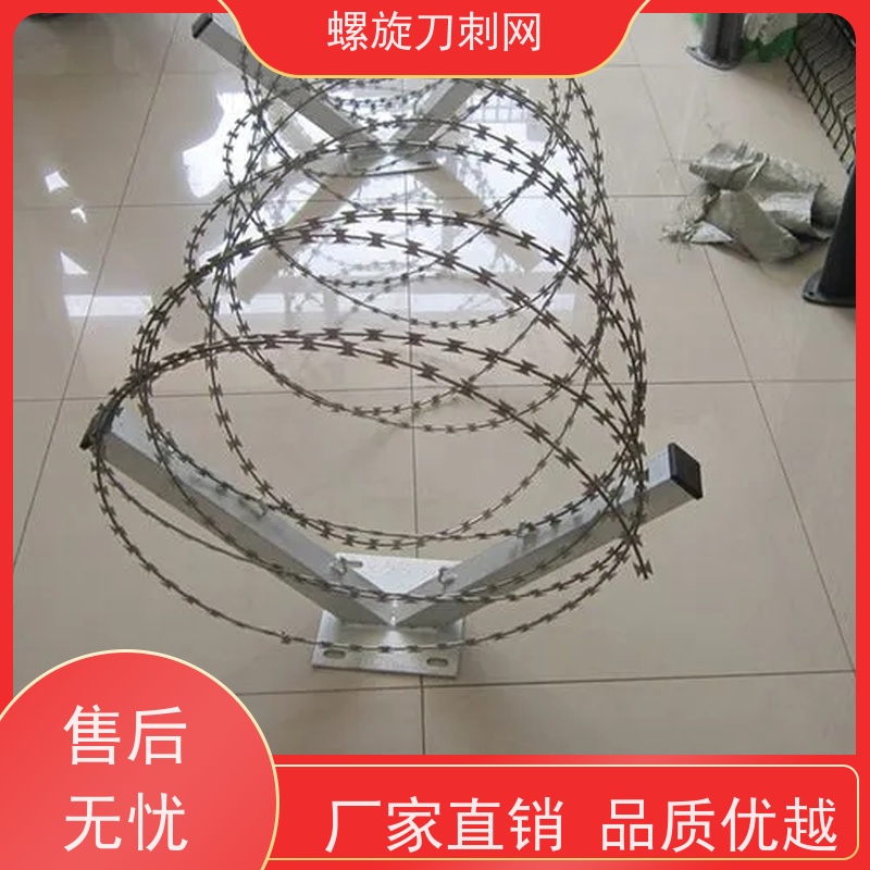 热镀锌不锈钢刀片刺绳小区学校防爬防盗网高锌刺丝滚笼安装
