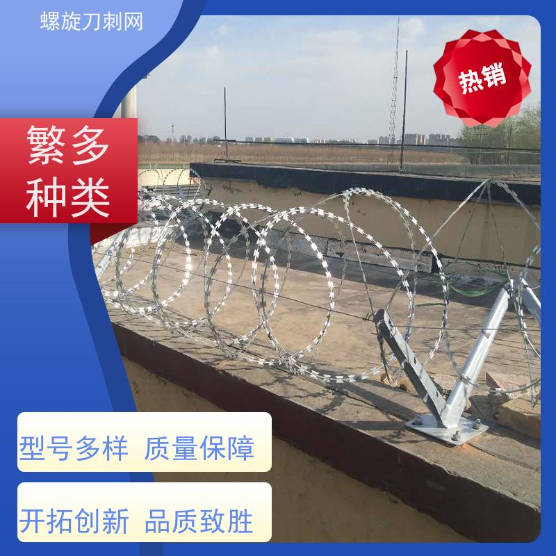 学校围墙防盗防爬刺网路边防攀爬铁蒺藜高锌刺丝滚笼安装