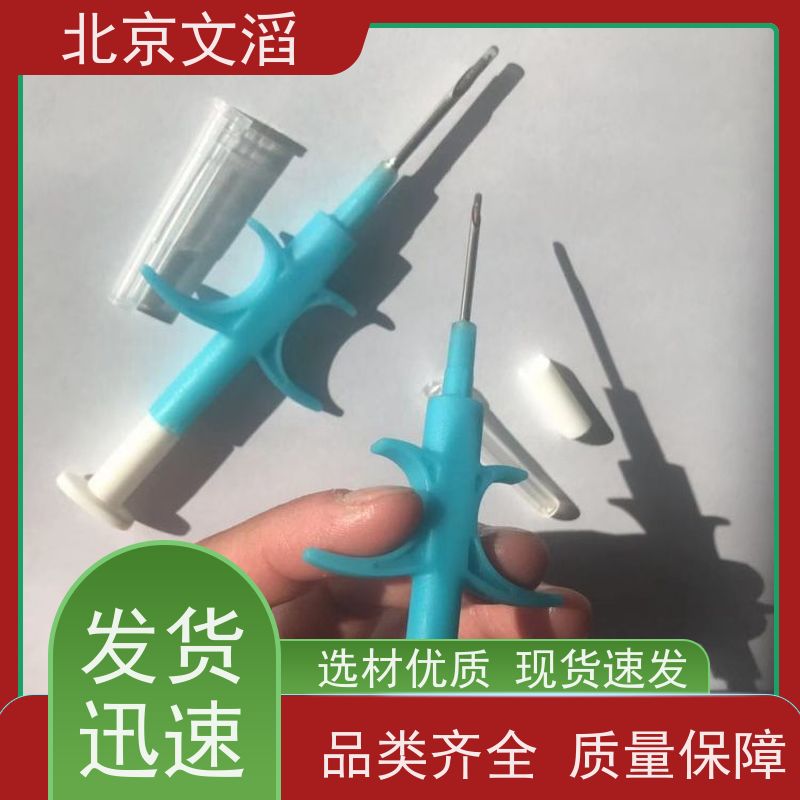 WS190（新款）动物芯片手持阅读器 宠物芯片扫描仪 耳标读取