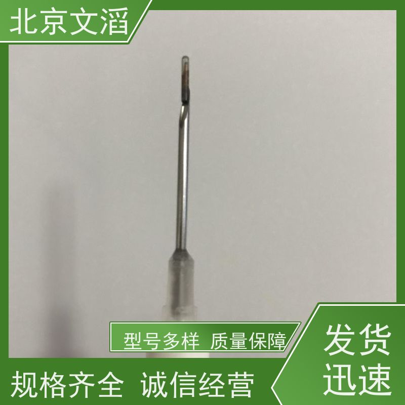 玻璃管标签芯片注射套装ICAR认证农场管理ABS玻璃注射标签