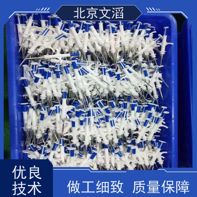 电子耳标识别器WS-S03 动物芯片扫码器扫描仪 宠物芯片读取器