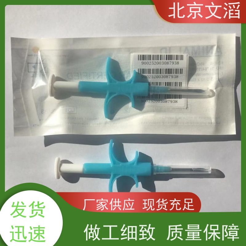 Nation/N32G455RBL7 集成电路 微电路 微芯片 晶片