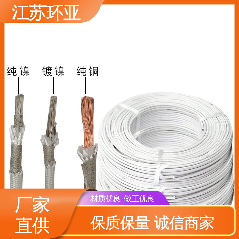 纯镍丝 批发 GN1000度云母编制高温线 电磁加热管 环亚