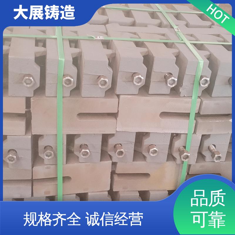 斜垫片 减震垫冲床顶杆 垫铁 磨床精密 大展铸造