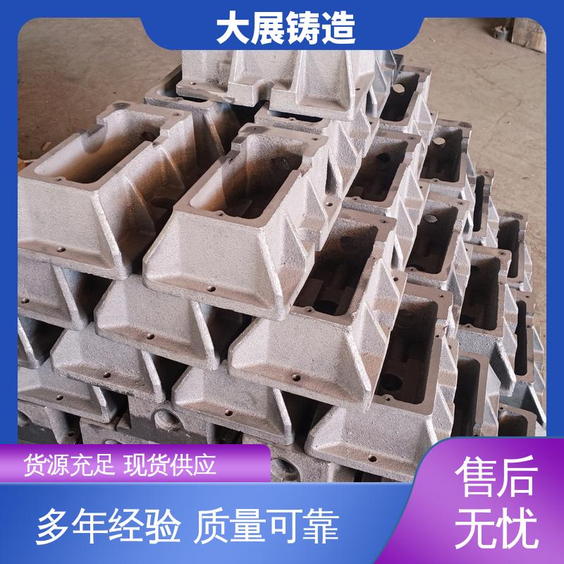 大展铸造 减震垫冲床顶杆 异形垫铁 Q235机床调整 斜垫片